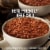 Wolf Brand Angus No Beans Chili Perspective: top