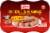 Libby's® Chicken Vienna Sausage In Chicken Broth Canned Sausage Perspective: top