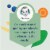 Gerber Organic Mango Apple Banana Stage 2 Baby Food Perspective: top
