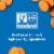 Gerber® Sweet Potato Stage 1 Baby Food Perspective: top
