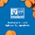 Gerber® Sweet Potato Stage 1 Baby Food Perspective: top