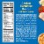Gerber Pick-Ups Chicken and Parmesan Cheese Ravioli in Tomato Sauce Toddler Meals Perspective: top