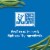 Gerber® 2nd Foods Green Bean Stage 2 Baby Food Perspective: top