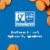 Gerber® 2nd Foods Natural Sweet Potato Stage 2 Baby Food Perspective: top