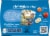 Gerber® 2nd Foods Apricot Mixed Fruit Stage 2 Baby Food Perspective: top