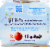 Gerber 3rd Foods Apple Blueberry Lil' Bits Perspective: top