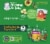 Gerber 2nd Foods Organic Variety Pack Stage 2 Baby Food Perspective: top
