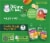 Gerber 2nd Foods Organic Variety Pack Stage 2 Baby Food Perspective: top