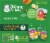 Gerber 2nd Foods Organic Variety Pack Stage 2 Baby Food Perspective: top