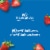 Gerber Yogurt Blends Stage 3 Baby Snacks Strawberry Perspective: top