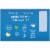 Gerber® My 1st Veggies Starter Kit Stage 1 Baby Food Multipack Perspective: top