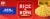 Rice-A-Roni® Chicken Flavor Rice Cups Perspective: top
