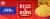 Rice-A-Roni® Chicken Flavor Rice Cups Perspective: top