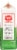 Meadow Gold Cultured 1% Lowfat Buttermilk Perspective: top