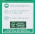 Country Life Advanced Coenzyme B-Complex Vegetarian Capsules 120 Count Perspective: top