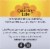 Country Life Core Daily-1 Women's Multivitamins Tablets Perspective: top