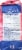 C&H® Premium Pure Cane Granulated Sugar Perspective: top