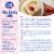 C&H Pure Cane Ultrafine Granulated Baker's Sugar Tub Perspective: top