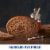 Gold Medal™ Unbleached Bread Flour Perspective: top