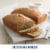 Gold Medal Premium Quality Self Rising Flour For Baking Perspective: top