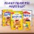 Betty Crocker Bisquick Complete Cheese Garlic Biscuit Mix Perspective: top