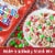 General Mills Sugar Cookie Toast Crunch Cereal Perspective: top