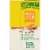 Nature Valley Soft Baked Oatmeal Squares Peanut Butter Breakfast bars Perspective: top