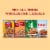 Basic 4 Heart Healthy with Fiber and Whole Grain Fruit and Nut Cereal Perspective: top
