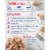 Betty Crocker™ No Bake Bites Birthday Cake Cookie Dough Perspective: top