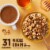 General Mills Cheerios Oat Crunch Oats 'N Honey Large Size Cereal Perspective: top