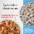 Rice Chex Gluten Free Breakfast Cereal Family Size Perspective: top