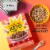 Cinnamon Wonderworks Keto Friendly Breakfast Cereal Perspective: top