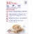 Betty Crocker Ready to Bake Birthday Cake Cookie Cups Perspective: top