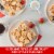 Betty Crocker™ Cinnamon Toast Crunch Pancake Kit Perspective: top