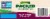Nature Valley™ Packed Peanut Butter & Cranberry Sustained Energy Bars Perspective: top