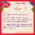 Betty Crocker Cinnamon Toast Crunch Cookie Mix Perspective: top