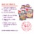 Betty Crocker Gluten Free Cinnamon Toast Crunch Frosting Perspective: top