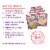 Betty Crocker Gluten Free Cinnamon Toast Crunch Frosting Perspective: top