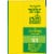 Nature Valley Oats 'n Honey Crunchy Granola Bars Perspective: top