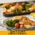 Betty Crocker Lemon Garlic Sheet Pan Dinner Starter Perspective: top