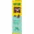 Nature Valley Chocolate Chip Soft Baked Muffin Bars Breakfast Snacks Perspective: top