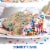 Gold Medal Unbleached All Purpose Flour Perspective: top