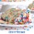 Gold Medal™ Unbleached All Purpose Flour Perspective: top