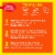 Betty Crocker™ REESE'S Peanut Butter Coffee Cake Mix Perspective: top