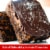 Betty Crocker™ Favorites Dark Chocolate Brownie Mix Perspective: top