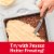 Betty Crocker™ Batchables Fudge Brownie Mix Perspective: top