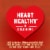 General Mills Maple Cinnamon Cheerios Hearty Nut Medley Large Size Cereal Perspective: top