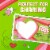 Fruit By The Foot Mini Feet Berry Tie-Dye Fruit Flavored Snacks Valentine's Pack Perspective: top