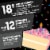 General Mills Birthday Cake Loaded Large Size Cereal Perspective: top