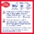 Betty Crocker Three Cheese Casserole Potatoes Perspective: top